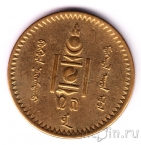 Монголия 5 мунгу 1937