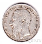 Бельгийское Конго 50 сантимов 1896