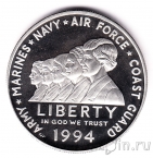 США 1 доллар 1994 Женщины на военной службе (proof)