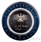 Германия 10 евро 2021 «На воде» (G)