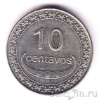 Восточный Тимор 10 сентаво 2003