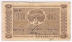 Финляндия 10 марок 1939