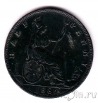 Великобритания 1/2 пенни 1886