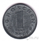 Австрия 1 грош 1947