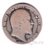 Великобритания 6 пенсов 1906