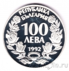 Болгария 100 лева 1992 Орел