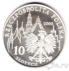 Польша 10 злотых 2000 1000 лет городу Вроцлав