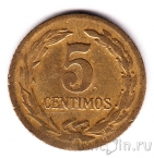 Парагвай 5 сентимо 1944