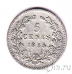 Нидерланды 5 центов 1855