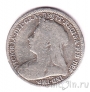 Великобритания 3 пенса 1897