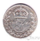Великобритания 3 пенса 1897