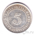 Стрейтс-Сетлментс 5 центов 1910