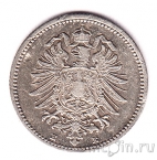 Германская Империя 20 пфеннигов 1874 (E)