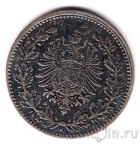 Германская Империя 50 пфеннигов 1877 (H)