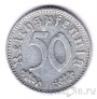 Германия 50 пфеннигов 1935 (F)