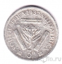 Южная Африка 3 пенса 1932
