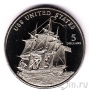 Маршалловы острова 5 долларов 1998 Парусник USS United States