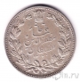 Иран 5000 динаров 1902