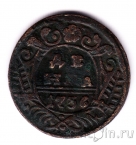 Россия 1 деньга 1736