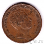 Швеция 2 скиллинга 1844