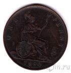 Великобритания 1 пенни 1890