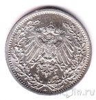Германская Империя 1/2 марки 1914 (A)