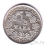 Германская Империя 1/2 марки 1914 (A)
