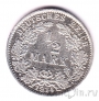 Германская Империя 1/2 марки 1914 (A)