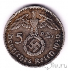 Германия 5 марок 1939 Гинденбург (A)