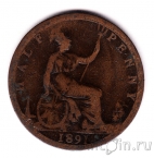 Великобритания 1/2 пенни 1891