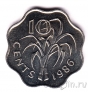 Свазиленд 10 центов 1986