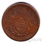 Камбоджа 10 сантимов 1860 (№1)