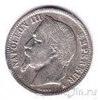 Франция 1 франк 1866 (A)