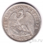 Чили 1 песо 1877