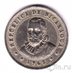 Никарагуа 25 сентаво 1965
