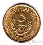 Мавритания 5 угий 1999