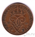Швеция 5 оре 1915