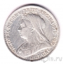 Великобритания 1 шиллинг 1895