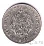 Румыния 3 лея 1963