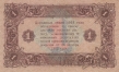 Государственный денежный знак РСФСР 1 рубль 1923 (2 выпуск) Кассир А. Селляво