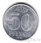ГДР 50 пфеннигов 1971 (A)