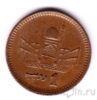 Пакистан 1 рупия 2004