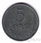 Дания 5 оре 1956