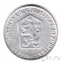 Чехословакия 5 геллеров 1963