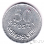 Польша 50 грошей 1974