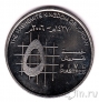 Иордания 5 пиастров 2006