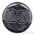 Бразилия 25 сентаво 1995