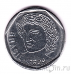 Бразилия 25 сентаво 1994