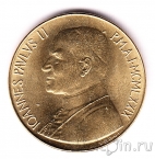 Ватикан 20 лир 1979