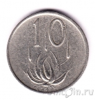 ЮАР 10 центов 1985